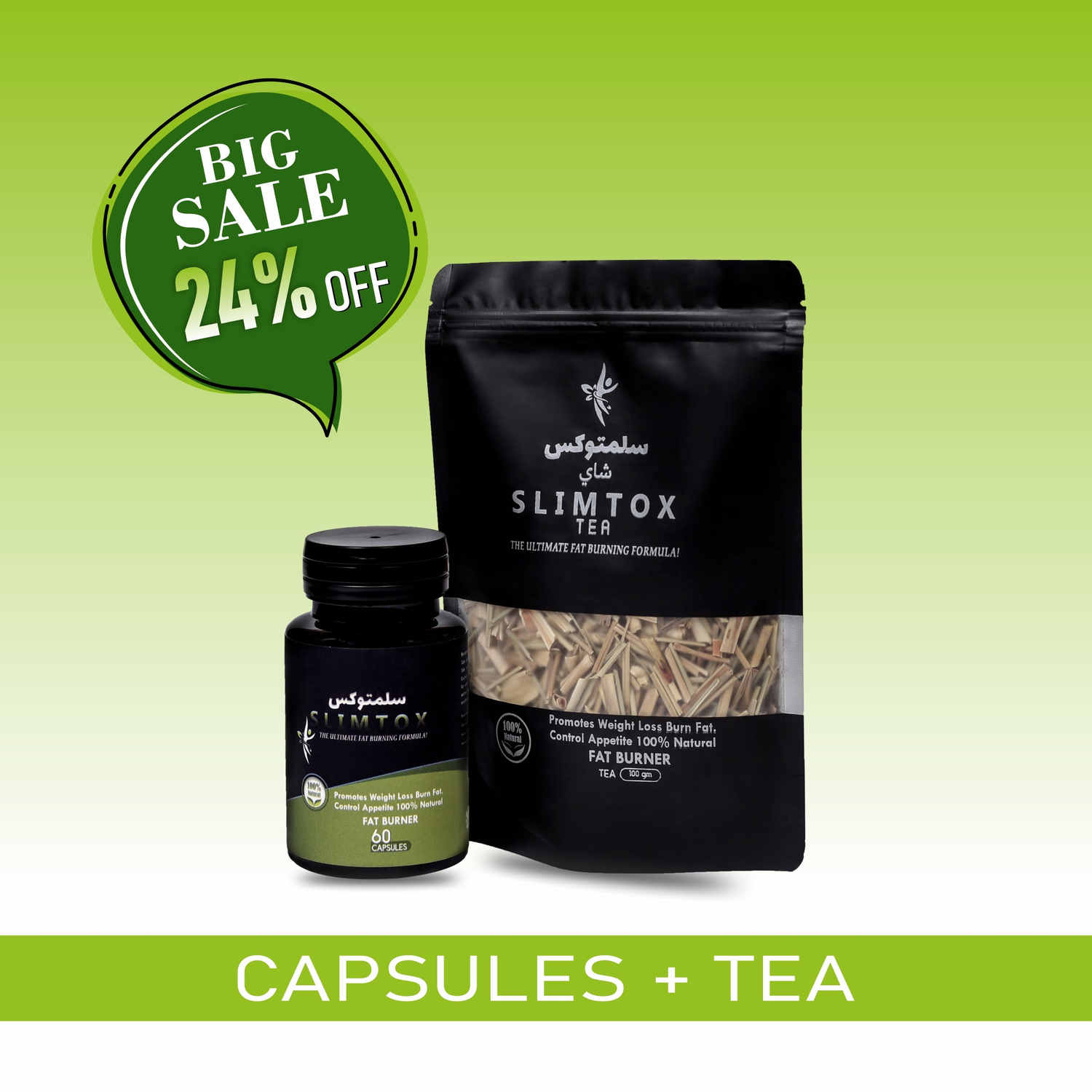 Slimtox – Natural Weight Loss